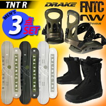 楽天市場】fntc セットの通販