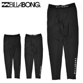 楽天市場 レギンス メンズ 夏の通販