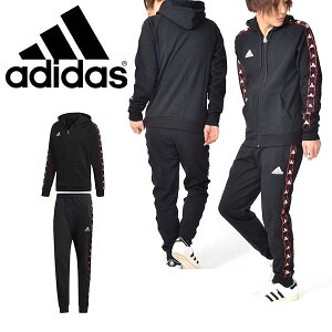 アディダス スウェット 上下の通販 価格比較 価格 Com