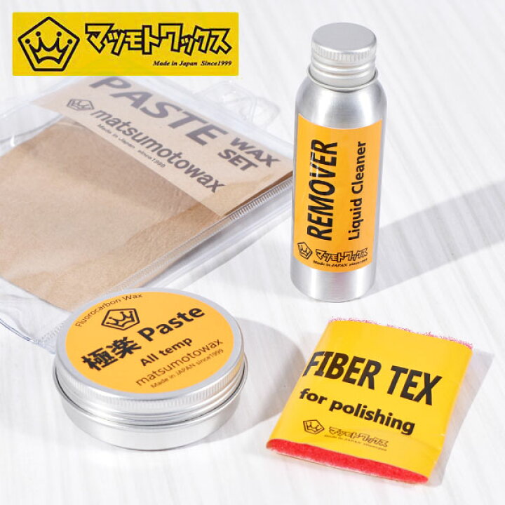 スノボワックス マツモトワックス 春 スノーボードWAX 実はこれしか使ってなかったって言うお話し