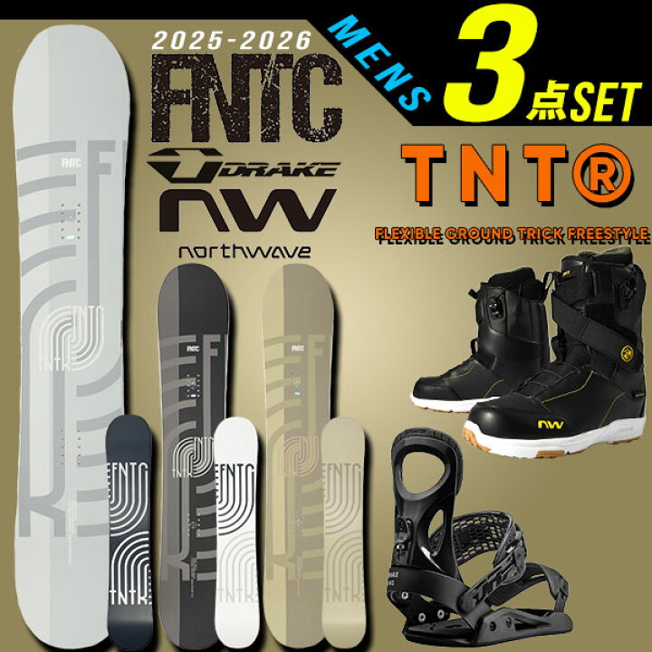 楽天市場】45%off 3点セット 2025-2026冬新作 送料無料 FNTC エフ 