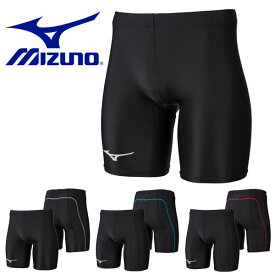 コンプレッション ハーフタイツ ミズノ MIZUNO メンズ レーシング ハーフ タイツ インナー アンダーウェア 陸上 トレーニング ランニング ジョギング ジム 得割22