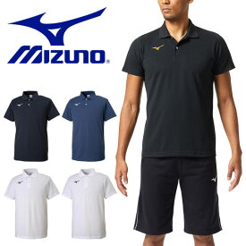 半袖 ポロシャツ MIZUNO ミズノ メンズ ワンポイント ロゴ ゴルフ テニス トレーニング スポーツ ジム ウェア 得割20