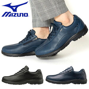 ウォーキングシューズ メンズの人気商品 通販 価格比較 価格 Com