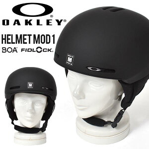 フリースタイル スキー ヘルメットの通販 価格比較 価格 Com