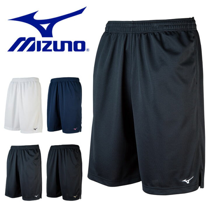 MIZUNO ミズノ ハーフパンツ ショートパンツ スポーツウェア ランニング