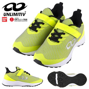 小学生 女の子 スニーカーの人気商品 通販 価格比較 価格 Com 小学生 女の子 スニーカーの人気商品 通販 価格比較 価格 Com