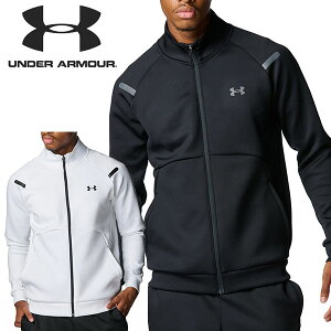 送料無料 アンダーアーマー メンズ ジャケット UNDER ARMOUR UA アーマーニット トラックジャケット フルジップ ジャージ トップス 長袖 トレーニング スポーツ ウェア 6007743