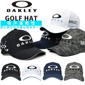 印象派 文明化 確認する Oakley ゴルフ キャップ Oldrugbyviterbo Net 印象派 文明化 確認する Oakley ゴルフ キャップ Oldrugbyviterbo Net