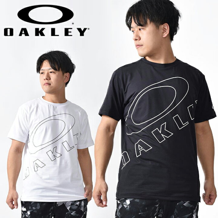 楽天市場】ゆうパケット発送! 送料無料 得割30 半袖 Tシャツ メンズ オークリー OAKLEY ENHANCE QD SS TEE BOLD EVO 1.0 ビッグロゴ スポーツ シャツ スポーツ カジュアル FOA403609 2022春夏新作 : エレファントSPORTS 楽天市場】ゆうパケット発送! 送料無料 得割30 半袖 Tシャツ メンズ オークリー OAKLEY ENHANCE QD SS TEE BOLD EVO 1.0 ビッグロゴ スポーツ シャツ スポーツ カジュアル FOA403609 2022春夏新作 : エレファントSPORTS