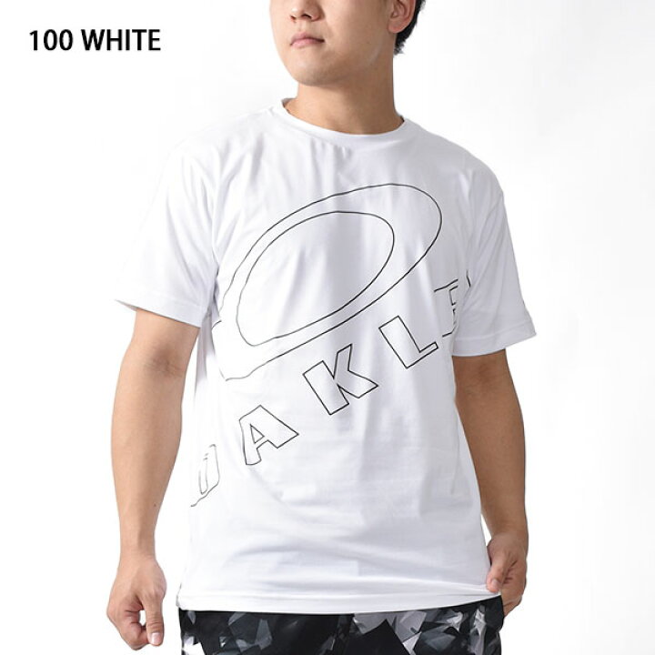 楽天市場】ゆうパケット発送! 送料無料 得割30 半袖 Tシャツ メンズ オークリー OAKLEY ENHANCE QD SS TEE BOLD EVO 1.0 ビッグロゴ スポーツ シャツ スポーツ カジュアル FOA403609 2022春夏新作 : エレファントSPORTS 楽天市場】ゆうパケット発送! 送料無料 得割30 半袖 Tシャツ メンズ オークリー OAKLEY ENHANCE QD SS TEE BOLD EVO 1.0 ビッグロゴ スポーツ シャツ スポーツ カジュアル FOA403609 2022春夏新作 : エレファントSPORTS