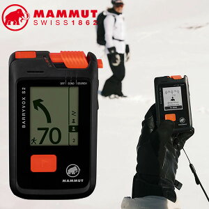  }[g r[R MAMMUT Barryvox S2 o[{bNXS2 oR XL[ Xm[{[h obNJg[  Ao`r[R oR  2620-00380