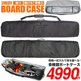 送料無料 スノーボード ケース バッグ ボードバッグ ボードケース メンズ 158cm 板収納 BOARD CASE BAG SNOWBOARD 通販