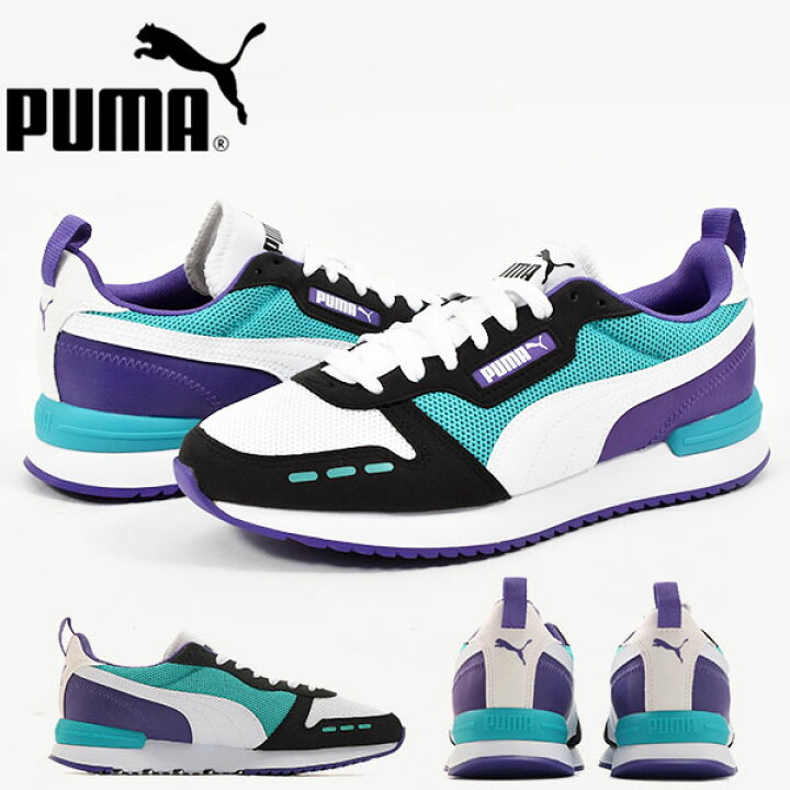 楽天市場 30 Off 現品のみ 26 5cm 送料無料 スニーカー プーマ Puma メンズ プーマ R78 ローカット シューズ 靴 ブラック ホワイト グリーン 黒 白 緑 エレファントｓｐｏｒｔｓ