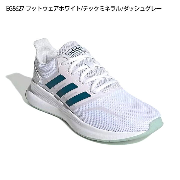 楽天市場 最大1000円offクーポン配布中 送料無料 34 Off ランニングシューズ アディダス Adidas Falconrun W レディース ファルコンラン 初心者 マラソン ジョギング ランニング シューズ ランシュー 靴 スニーカー ホワイト 白 Eg8627 エレファントｓｐｏｒｔｓ