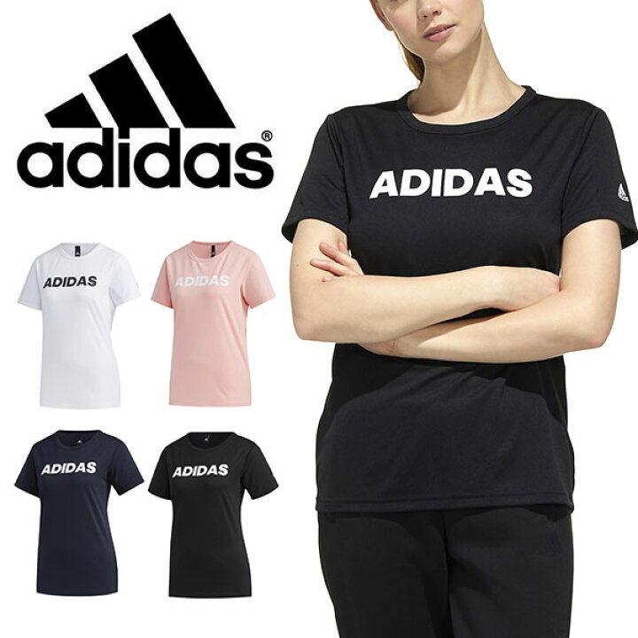 楽天市場 ゆうパケット対応可能 30 Off 半袖 Tシャツ アディダス Adidas レディース W Mh キャップリニア Tシャツ ロゴ スポーツウェア ランニング ジョギング トレーニング ウェア ジム Gun30 エレファントｓｐｏｒｔｓ