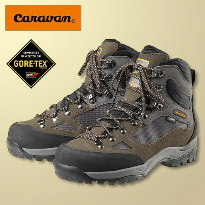 楽天市場】現品のみ 26.5cm 送料無料 GORE-TEX トレッキングシューズ 