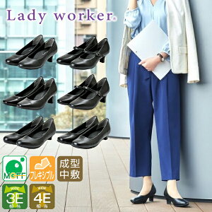 ̃~J^C rWlXV[Y AVbNXg[fBO ASICS TRADING wlC fB[X q[ pvX 3E 4E U[ Lady worker fB[J[ 18off
