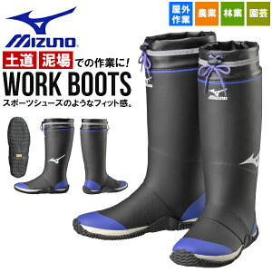 i  C ~Ym mizuno [Nu[c TCY Y [NV[Y CV[Y Cu[c JC ƌC C H  O _ ы | ނ F3JBN901