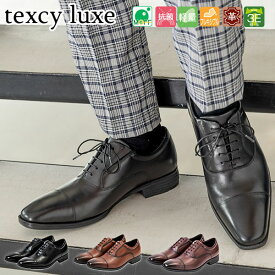 楽天市場 ドレススニーカー メンズの通販