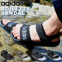 履き心地抜群 クラウドフォーム搭載 スポーツサンダル アディダス adidas メンズ レディース ADILETTE SANDAL アディレッタサンダル ベルク...
