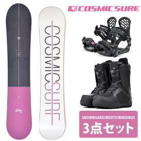 楽天市場 スノーボード 3点セット レディースの通販