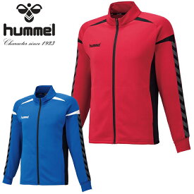 半額以下 63%OFF 現品のみ 140cm 送料無料 キッズ ジャージ ジャケット ヒュンメル hummel JR.チームウォームアップジャケット ジュニア 子供 スリムフィット 吸汗速乾 スポーツウェア トレーニング ウェア 部活 クラブ HJT2090