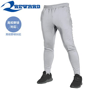  싅 \tgVFWK[pc [h REWARD Y Z싅Ή N  EH[Abvpc Opc g[jOpc X|[c x[X{[ g[jO 