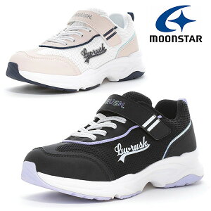  [X^[ Xj[J[ LbY MoonStar ubV LUVLUSH oC X[p[X^[ SUPERSTAR LV 1235 p[ol 2E R hL y ̎q q K[Y xN V[Y C X|[c 