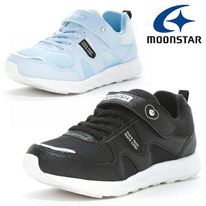  [X^[ Xj[J[ LbY MoonStar ubV LUVLUSH oC X[p[X^[ SUPERSTAR LV 1236WS p[ol 2E R hL y ̎q q K[Y xN V[Y C X|[c 