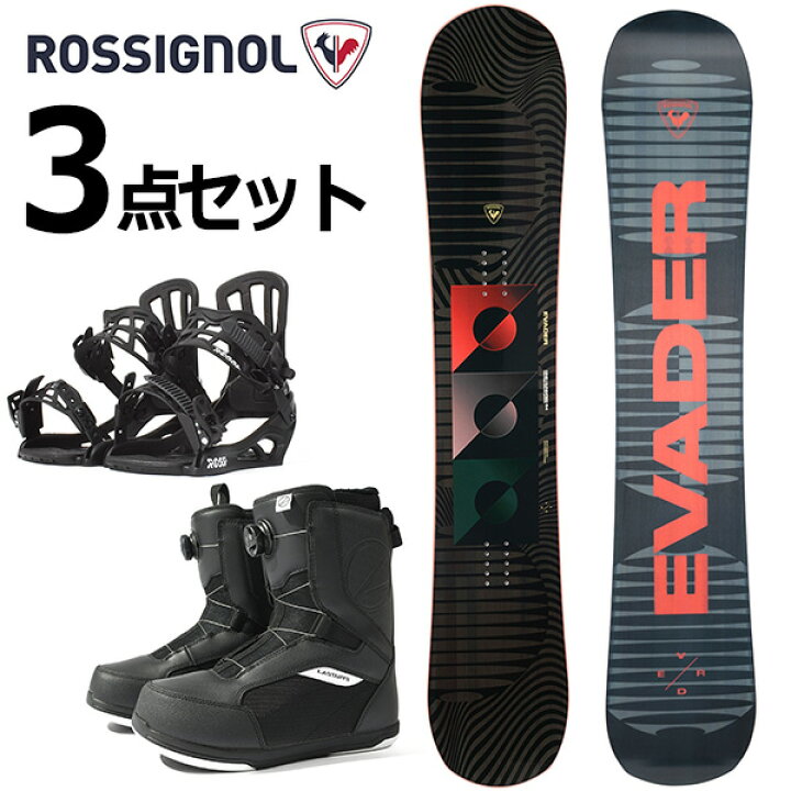 楽天市場】半額以上 55%off 送料無料 スノーボード メンズ 3点セット 