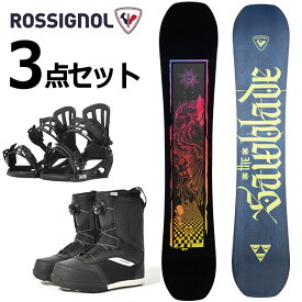 半額 スノーボード 3点セット 送料無料 ROSSIGNOL ロシニョール メンズ 板 ボード バインディング ブーツ SAWBLADE ロッカー キャンバー スノボ 150 155 国内正規品 2023-2024冬新作 23-24 ワックス塗りっぱなしでお渡し (スクレーパー付き) 50%off 激安