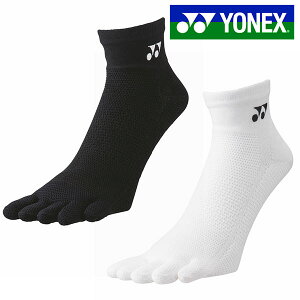 䂤pPbgΉ\I lbNX AN\bNX YONEX fB[X 22`25cm V[g C \bNX X|[c\bNX ejX oh~g   29200 20%off