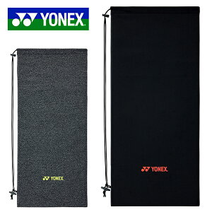 䂤pPbgΉ\I lbNX Xgb`\tgP[X YONEX ejX \tgPbgp 1{p 35×80cm PbgP[X \tgP[X PbgobO ejXobO \tgejX  N