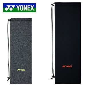 䂤pPbgΉ\I lbNX Xgb`\tgP[X YONEX oh~gPbgp 1{p 23×74cm PbgP[X \tgP[X PbgobO oh~gobO oh~g 