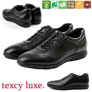 Xj[J[̂悤ȗSn  {v JWA rWlXV[Y AVbNXg[fBO ASICS TRADING amC Y 3E U[ texcy luxe eNV[NX 23off