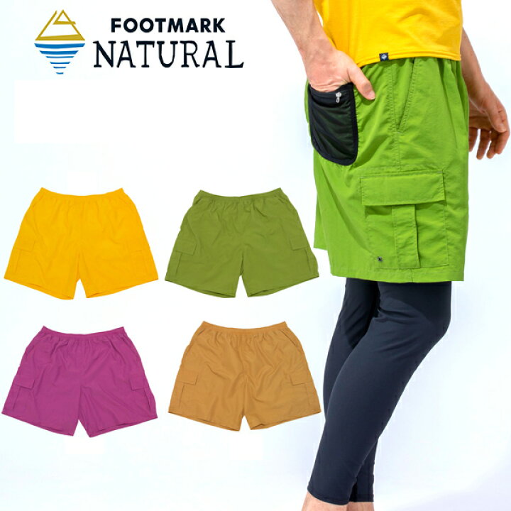 楽天市場 送料無料 ポケット6個付き 水陸両用 ショートパンツ Footmark Natural メンズ 短パン インナー付き 2459 アウトドア フェス レジャー 10 Off エレファントｓｐｏｒｔｓ