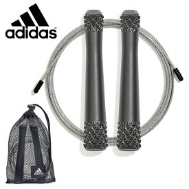 アディダス adidas 縄跳び スキッピングロープ 大人用 なわとび 縄飛び とび縄 スピードトレーニング トレーニング ダイエット フィットネス ジム 練習 ADRP-13311