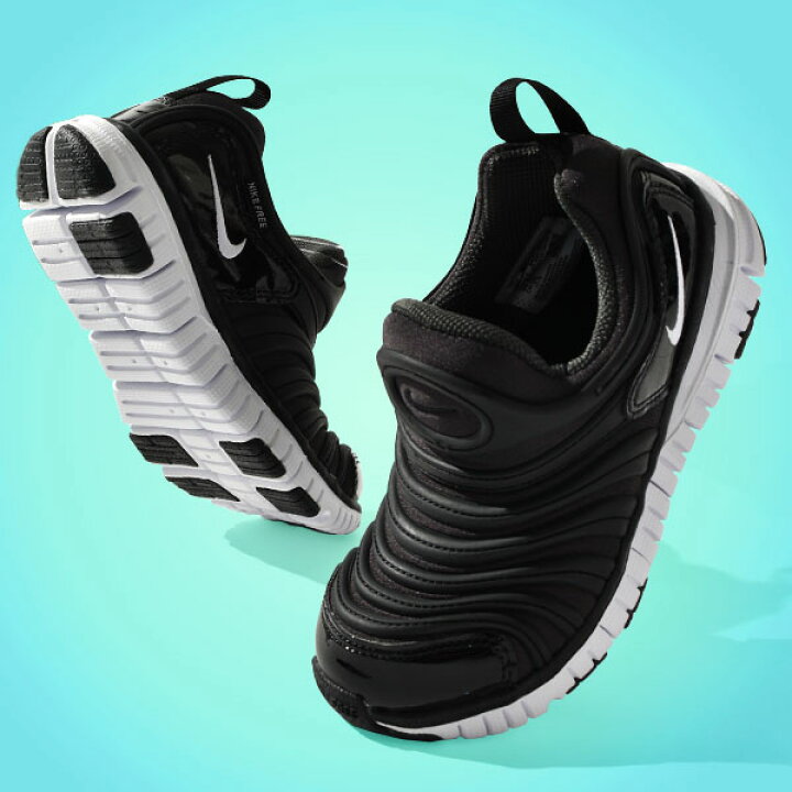 楽天市場 最大1000円クーポン配布中 送料無料 スニーカー ナイキ Nike ダイナモ フリー Dynamo Free Ps キッズ ジュニア 子供 靴 シューズ スリッポン スリップオン 紐なし 子供靴 子供シューズ エレファントsports 楽天市場 最大1000円クーポン配布中 送料無料 スニーカー ナイキ Nike ダイナモ フリー Dynamo Free Ps キッズ ジュニア 子供 靴 シューズ スリッポン スリップオン 紐なし 子供靴 子供シューズ エレファントsports