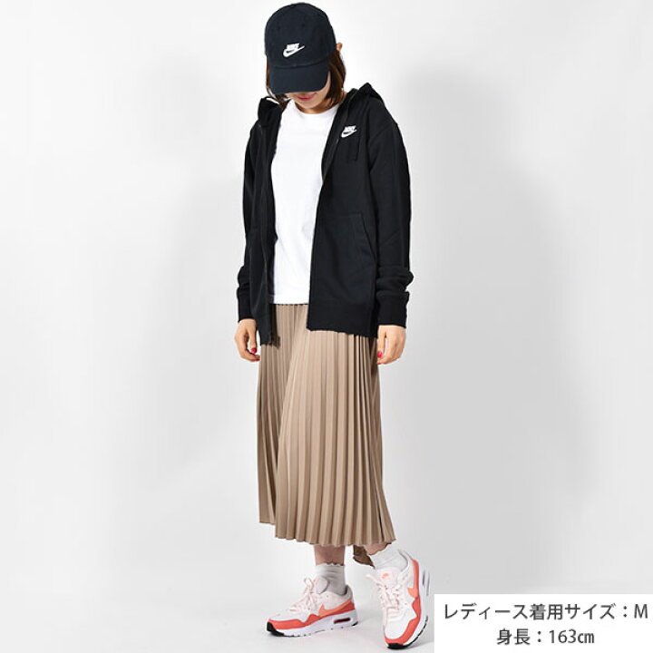 送料無料 スウェット パーカー ナイキ NIKE メンズ レディース クラブ フレンチテリー フルジップ フーディ フード トレーナー ジャケット 長袖 スエット スポーツウェア ブラック 黒 BV2649 : エレファントSPORTS 送料無料 スウェット パーカー ナイキ NIKE メンズ レディース クラブ フレンチテリー フルジップ フーディ フード トレーナー ジャケット 長袖 スエット スポーツウェア ブラック 黒 BV2649 : エレファントSPORTS