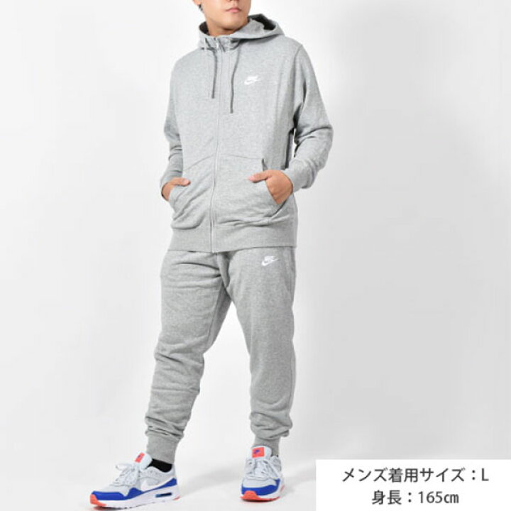 Nikeナイキジョーダンジュニアキッズスウェットパンツサイズl いつでも送料無料