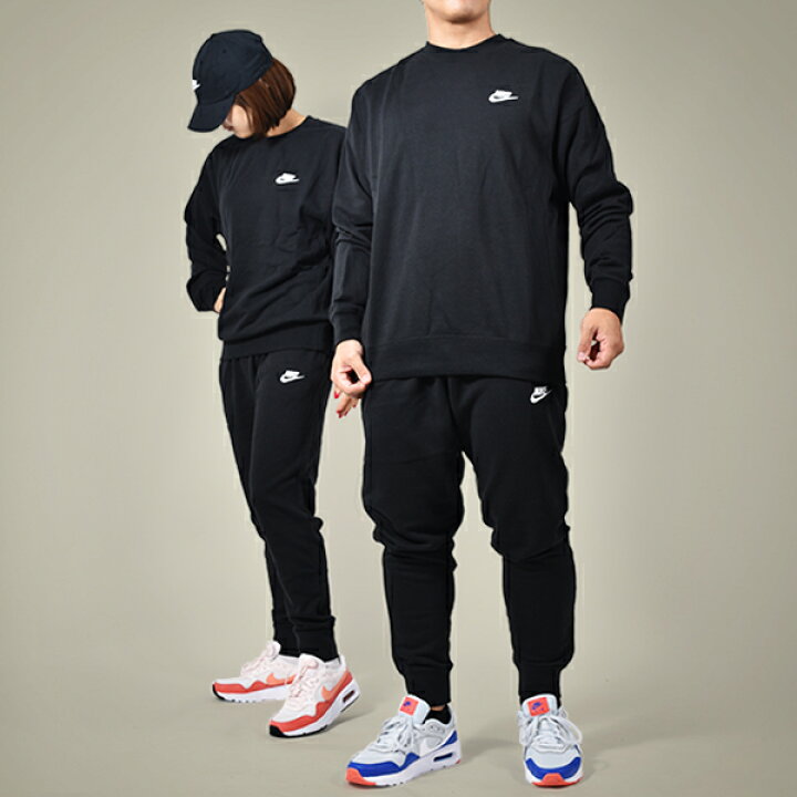 楽天市場】送料無料 スウェット トレーナー 上下セット ナイキ NIKE 