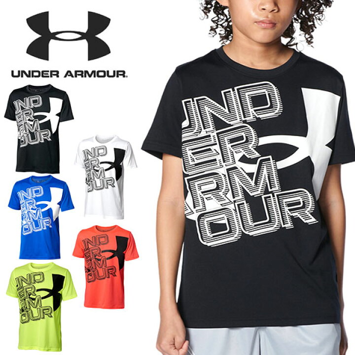 楽天市場】ゆうパケット発送! 送料無料 半袖 Tシャツ アンダーアーマー UNDER ARMOUR UA キッズ 子供 ジュニア 男の子 ビッグロゴ シャツ トレーニング ウェア 1371811 2022春夏新作 得割28 : エレファントSPORTS 楽天市場】ゆうパケット発送! 送料無料 半袖 Tシャツ アンダーアーマー UNDER ARMOUR UA キッズ 子供 ジュニア 男の子 ビッグロゴ シャツ トレーニング ウェア 1371811 2022春夏新作 得割28 : エレファントSPORTS