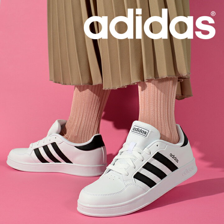 楽天市場 送料無料 アディダス スニーカー レディース Adidas Corebreak K ローカット カジュアル シューズ 靴 Fy9504 Fy9506 Fy9507 エレファントｓｐｏｒｔｓ