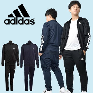 アディダス トラックスーツ ジャージの人気商品 通販 価格比較 価格 Com アディダス トラックスーツ ジャージの人気商品 通販 価格比較 価格 Com