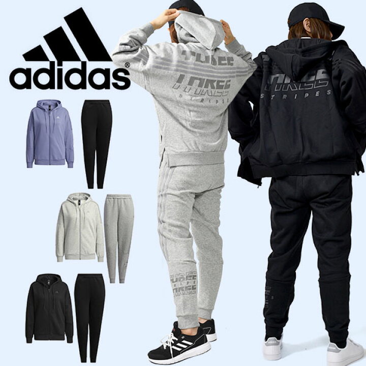 楽天市場 30 Off 送料無料 アディダス レディース スウェット 上下セット Adidas W Wording フルジップ パーカー ロングパンツ ジャージ スエット セットアップ 上下組 スポーツウェア スポーツカジュアル 3本ライン 21秋新作 Bn676 Bn673 エレファントsports 楽天市場 30 Off 送料無料 アディダス レディース スウェット 上下セット Adidas W Wording フルジップ パーカー ロングパンツ ジャージ スエット セットアップ 上下組 スポーツウェア スポーツカジュアル 3本ライン 21秋新作 Bn676 Bn673 エレファントsports