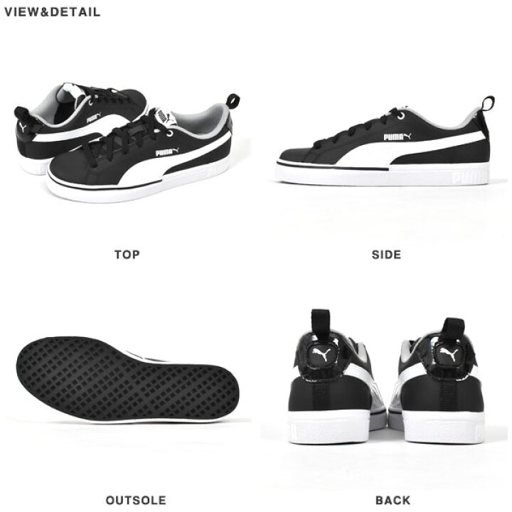 楽天市場 送料無料 スニーカー プーマ Puma レディース ブレークポイント Vulc Bg シューズ 靴 ローカット 学校 通学 白 黒 ホワイト ブラック 21秋新色 25 Off エレファントｓｐｏｒｔｓ