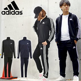 楽天市場 セットアップ ブランド アディダス 人気ランキング1位 売れ筋商品