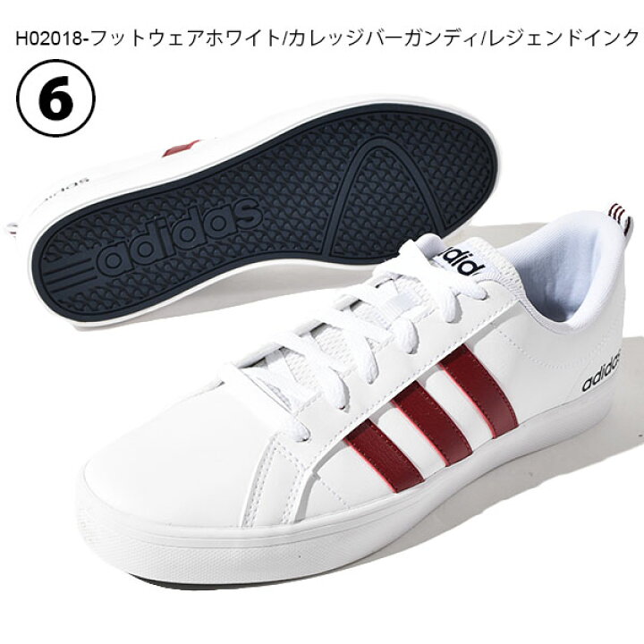楽天市場 スニーカー アディダス Adidas Adipace Vs メンズ アディペース ローカット 3本ライン カジュアル シューズ 靴 B Da9997 4317 Fy8558 4493 H018 Db0143 エレファントｓｐｏｒｔｓ