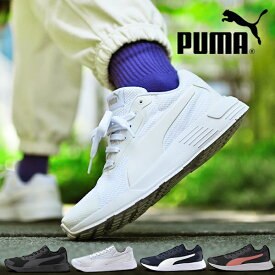 送料無料 スニーカー プーマ PUMA メンズ レディース プーマ テイパー Taper ローカット シューズ 靴 373018